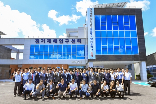 사진 = 한국전기안전공사